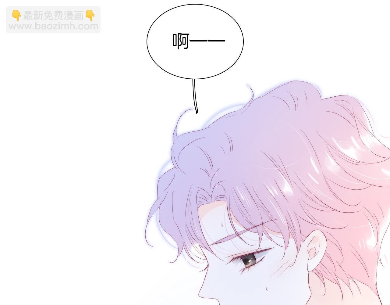 第64话 幸运满满