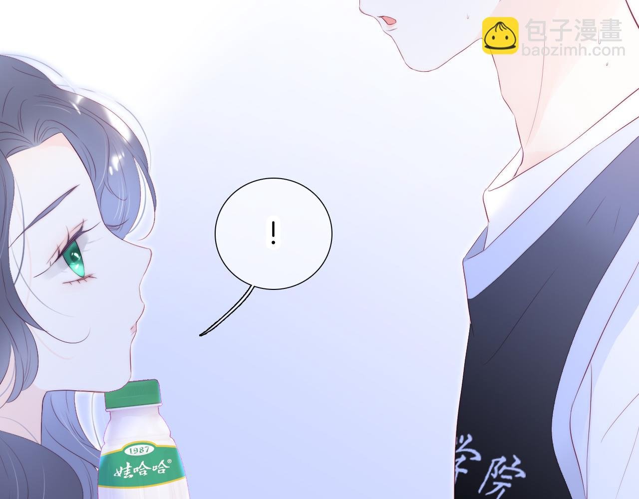 第64话 幸运满满