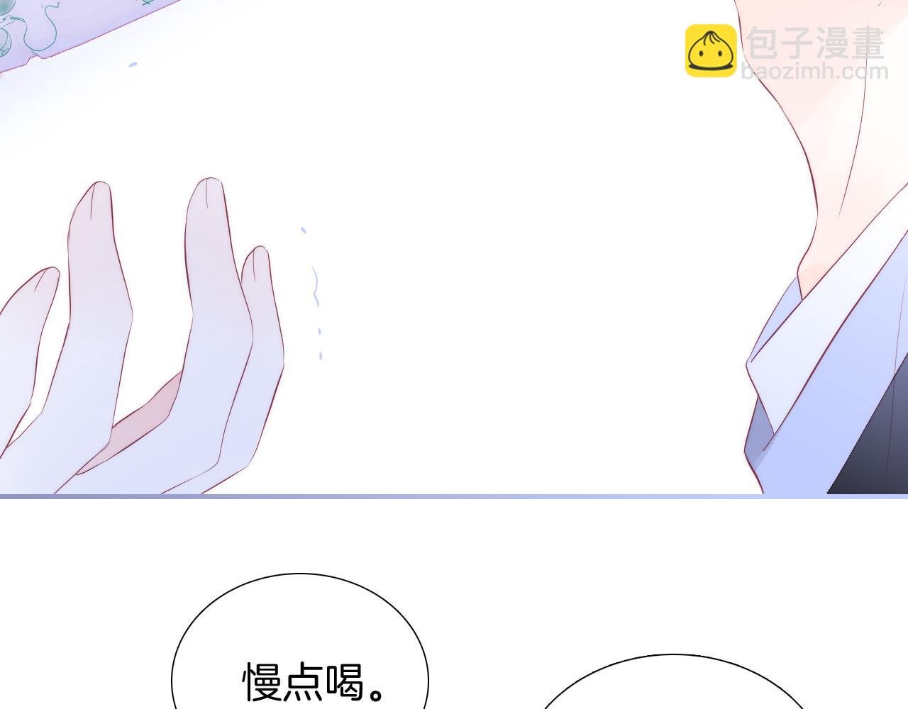 第64话 幸运满满