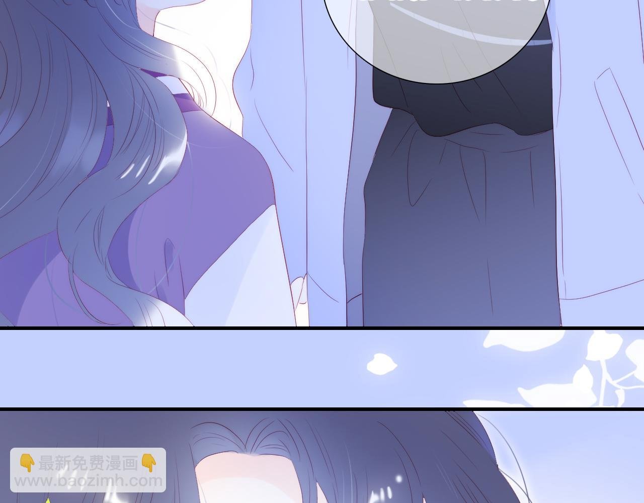 第65话 第一次
