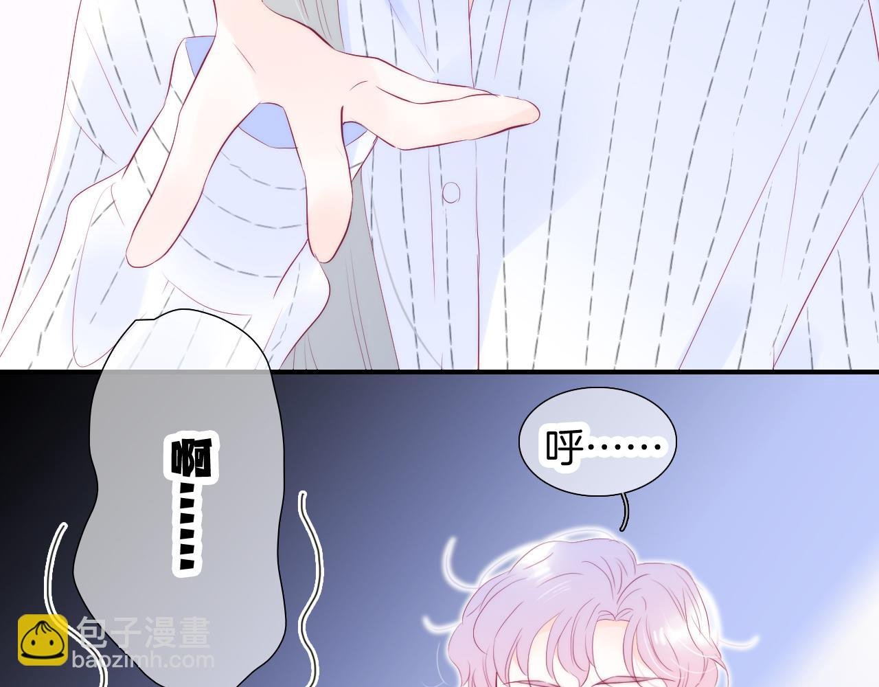 第65话 第一次