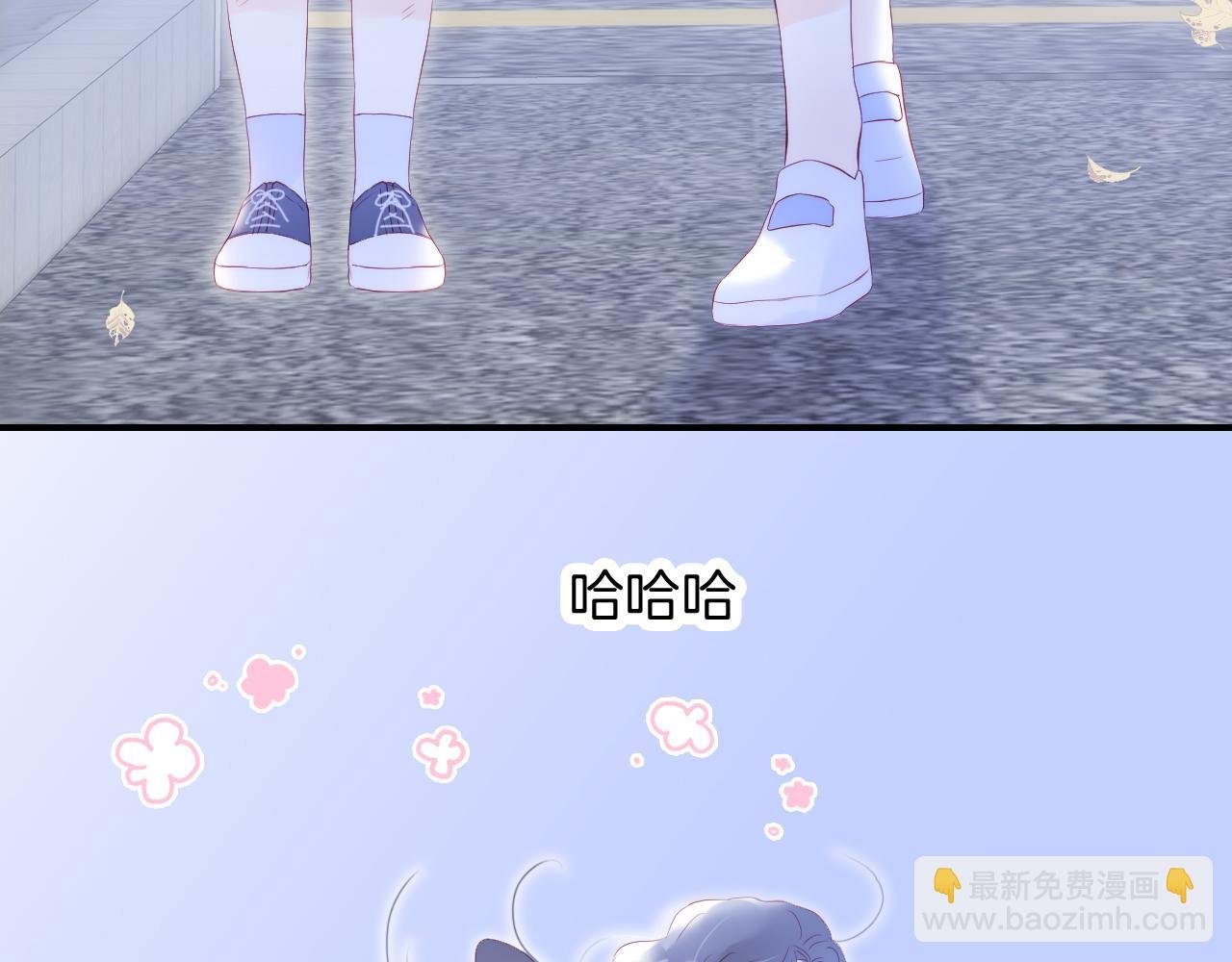 第67话 晚安