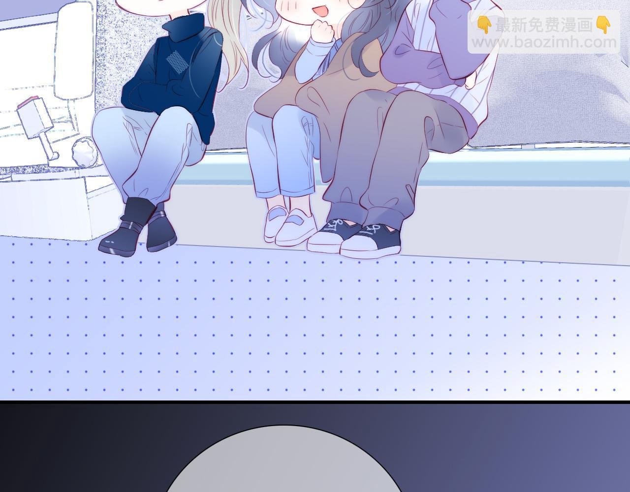 第67话 晚安