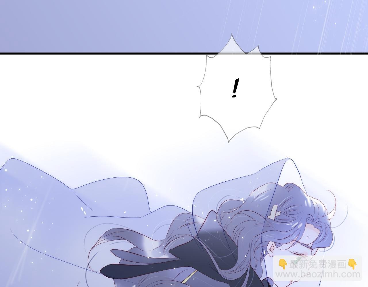 第68话 没睡好