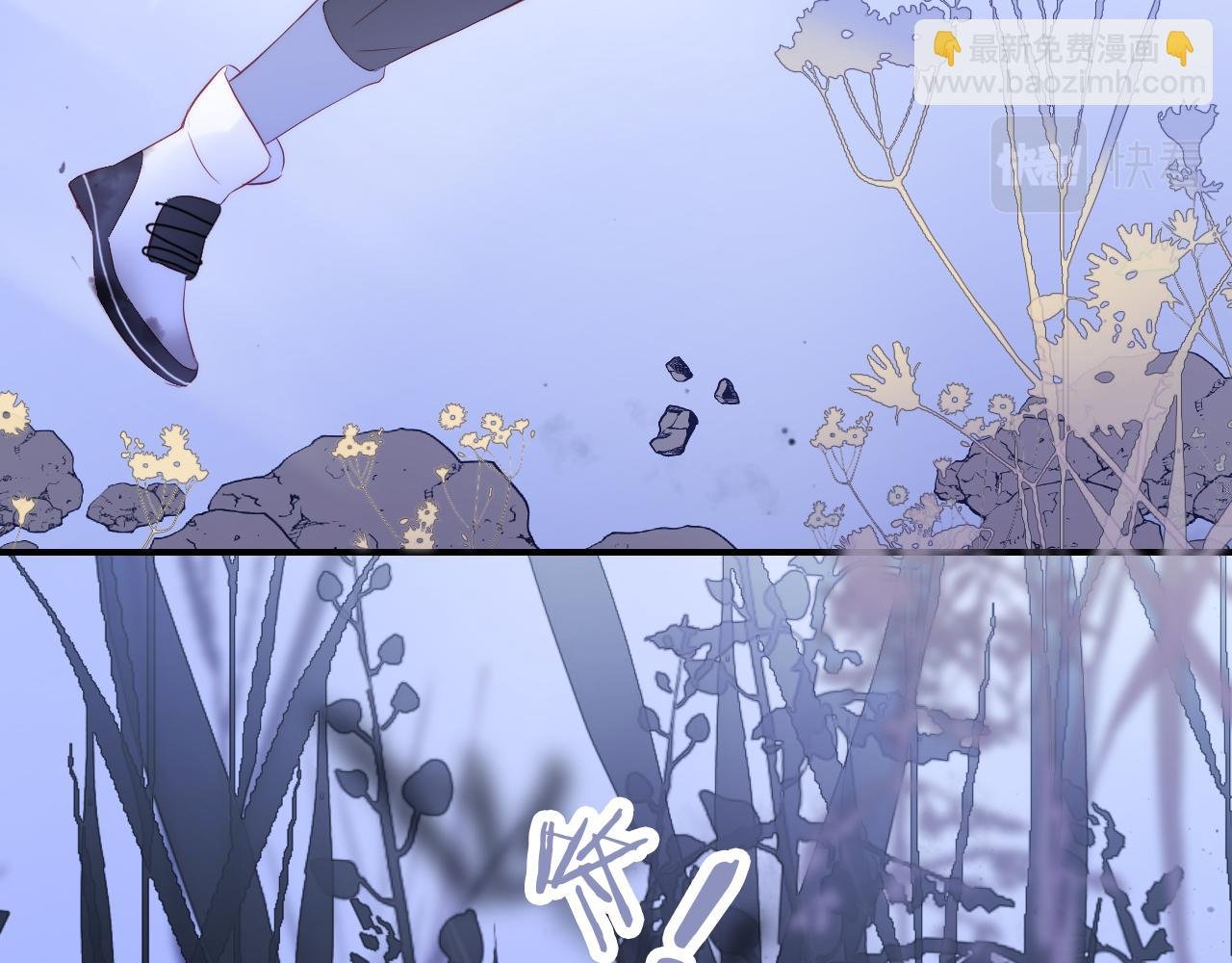 第68话 没睡好