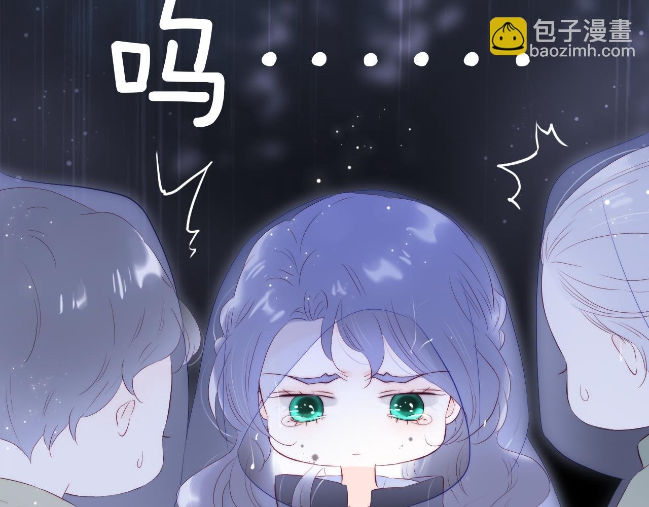第68话 没睡好