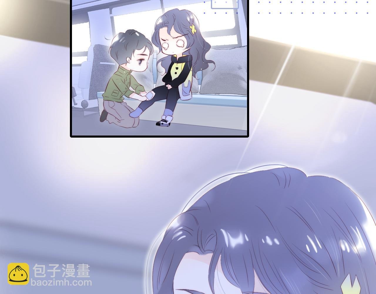第68话 没睡好