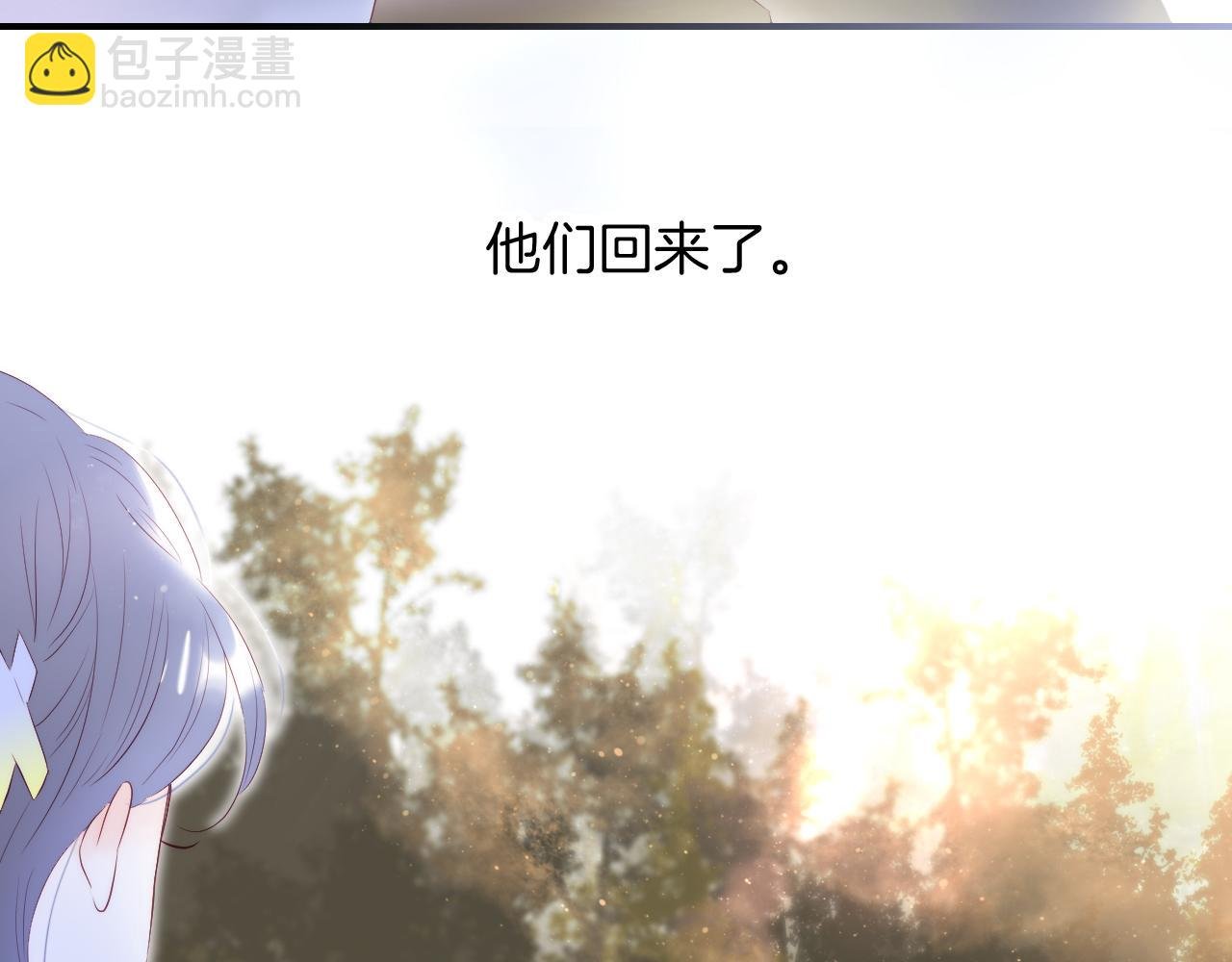 第68话 没睡好
