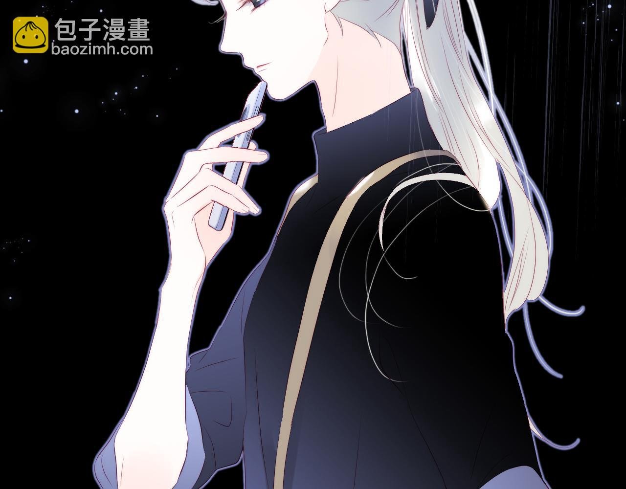 第69话 雨中曲