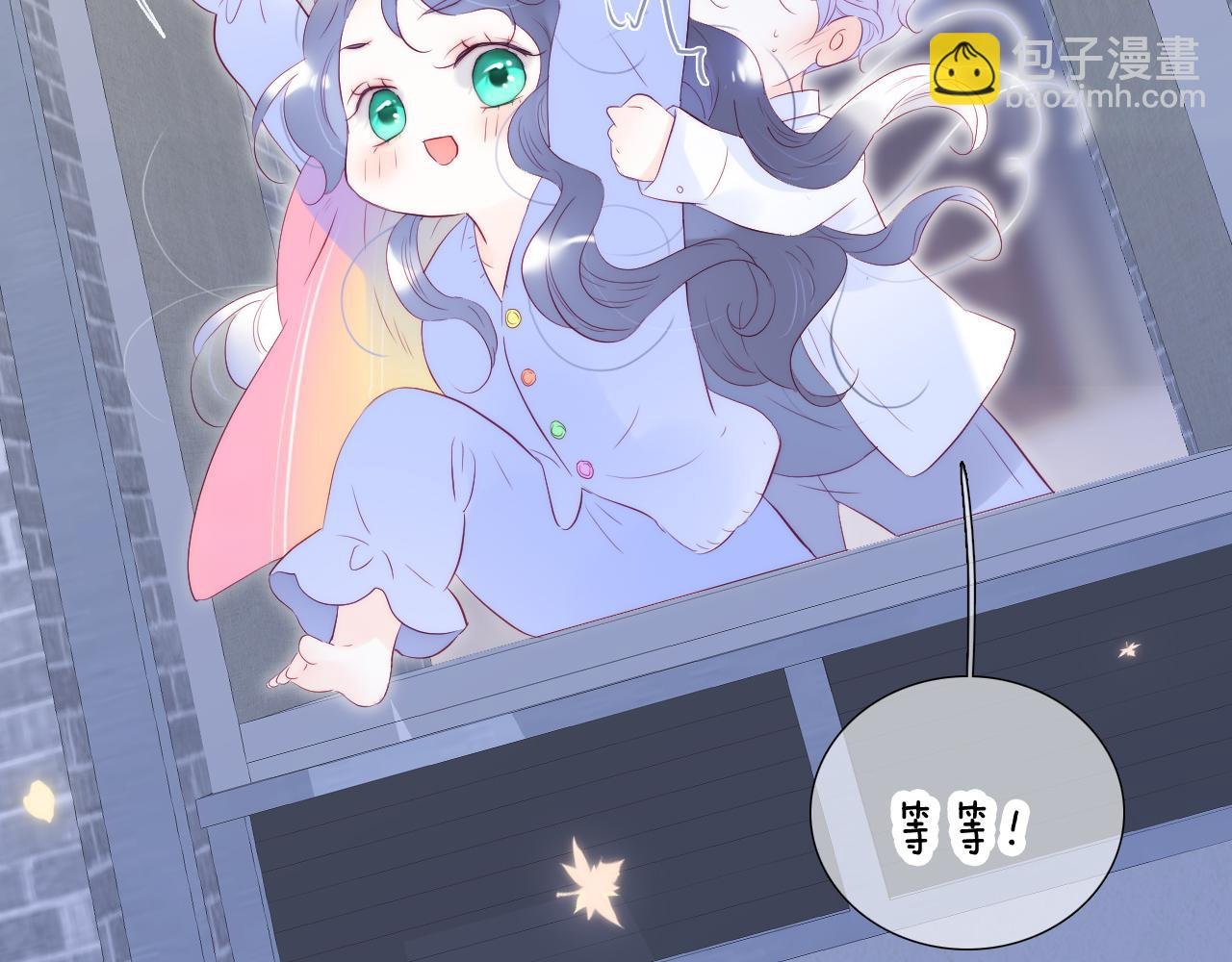 第70话 听我说