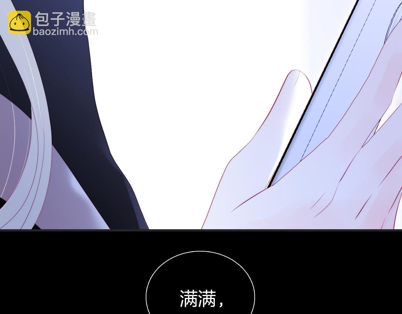 第71话 不理解