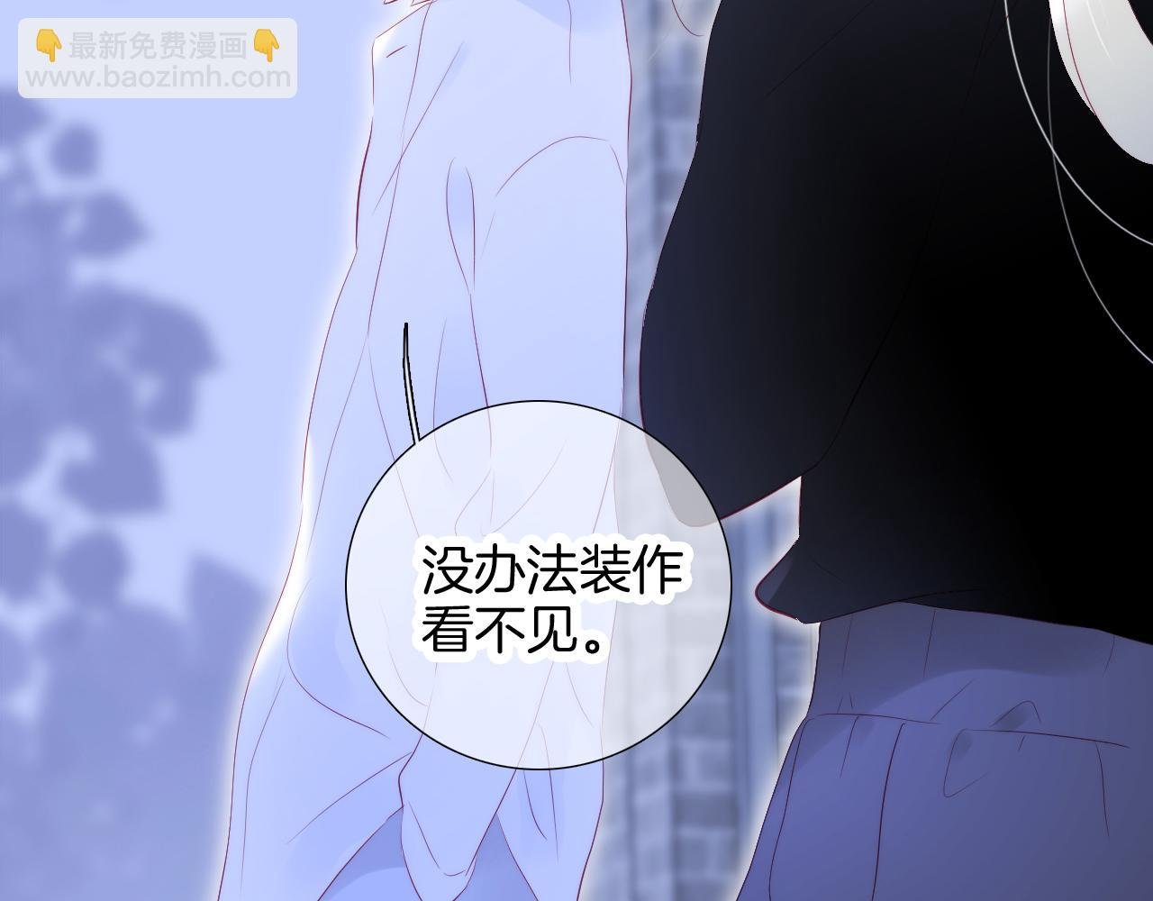 第71话 不理解