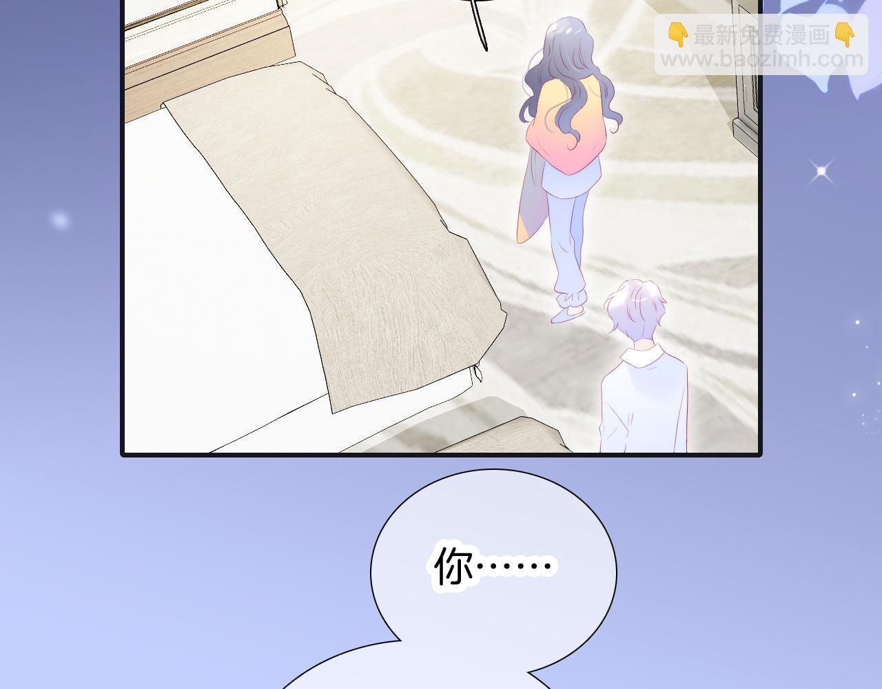 第71话 不理解