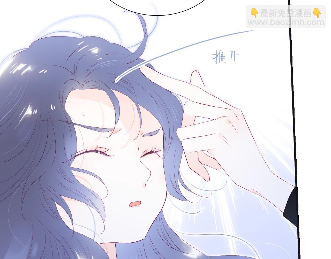 第71话 不理解