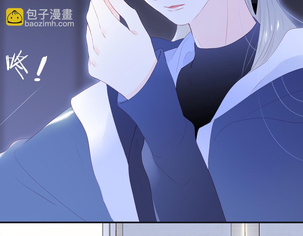第71话 不理解