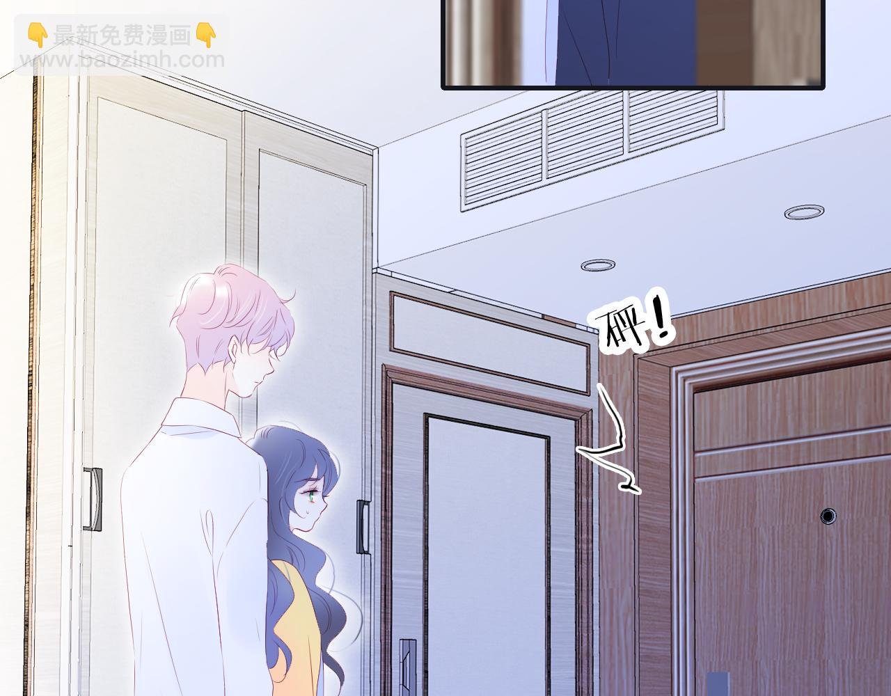第71话 不理解