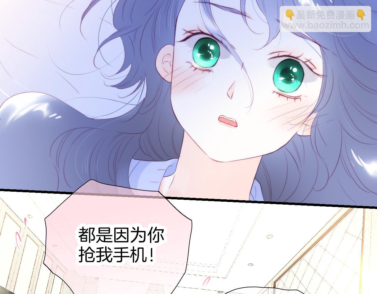 第72话 喜欢