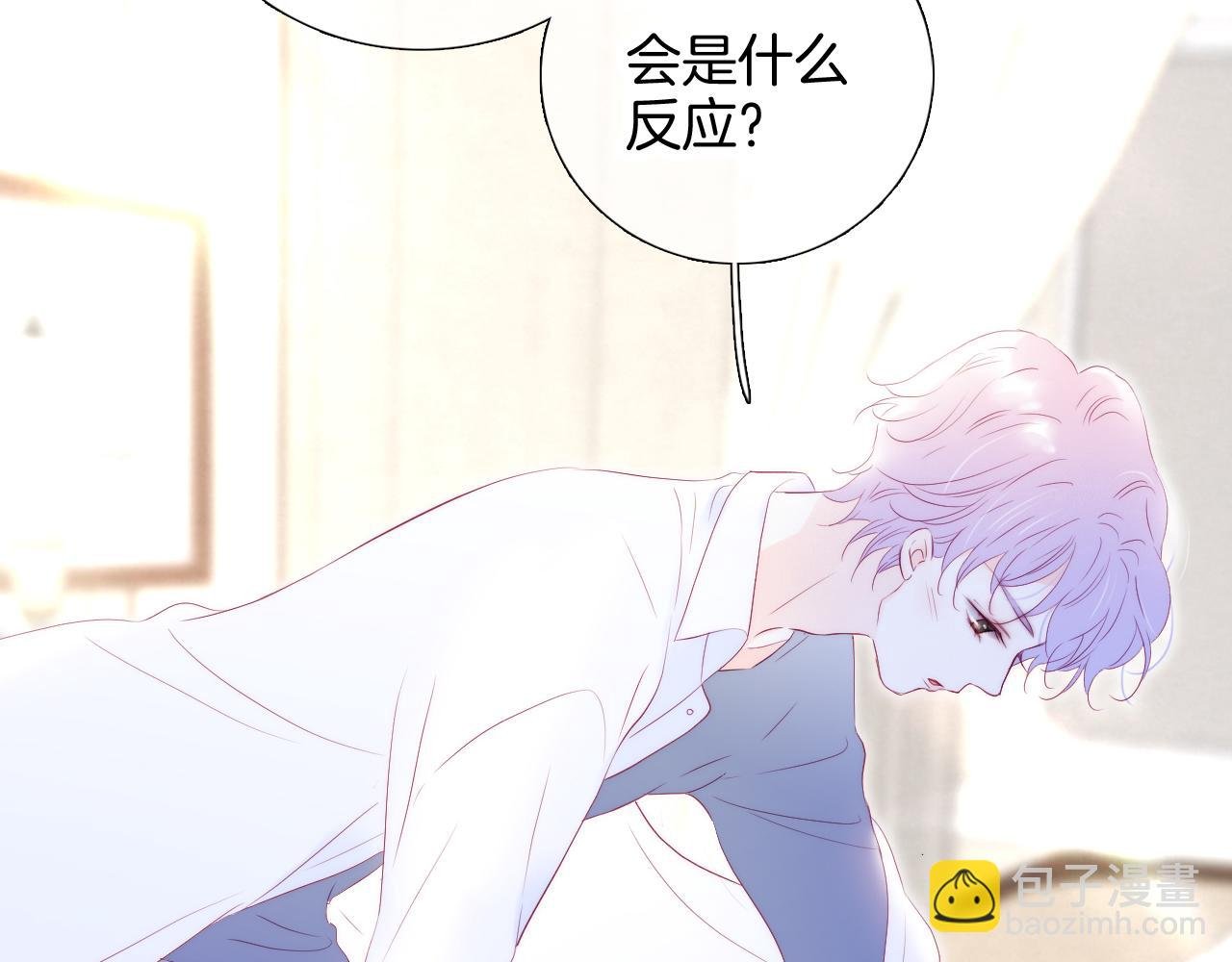 第72话 喜欢