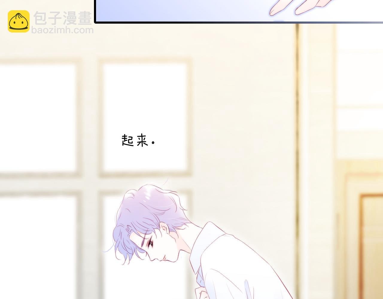第72话 喜欢