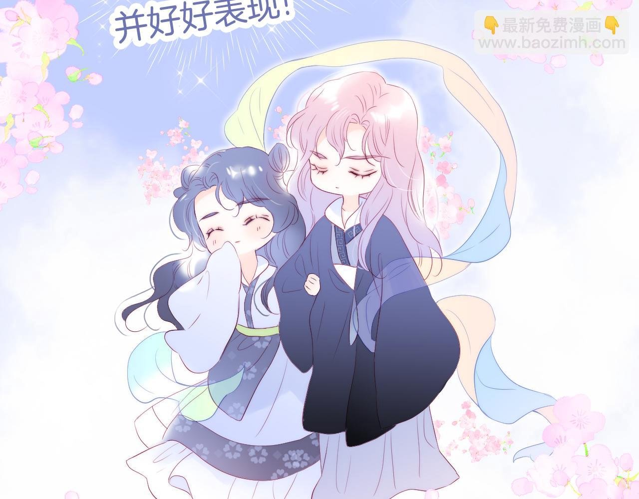 第72话 喜欢
