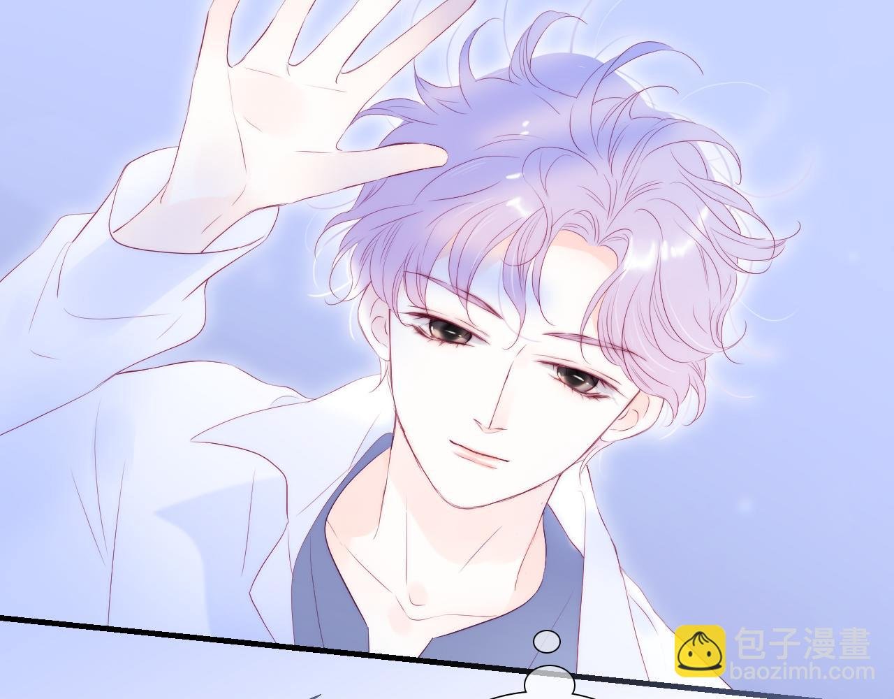 第73话 飞走了