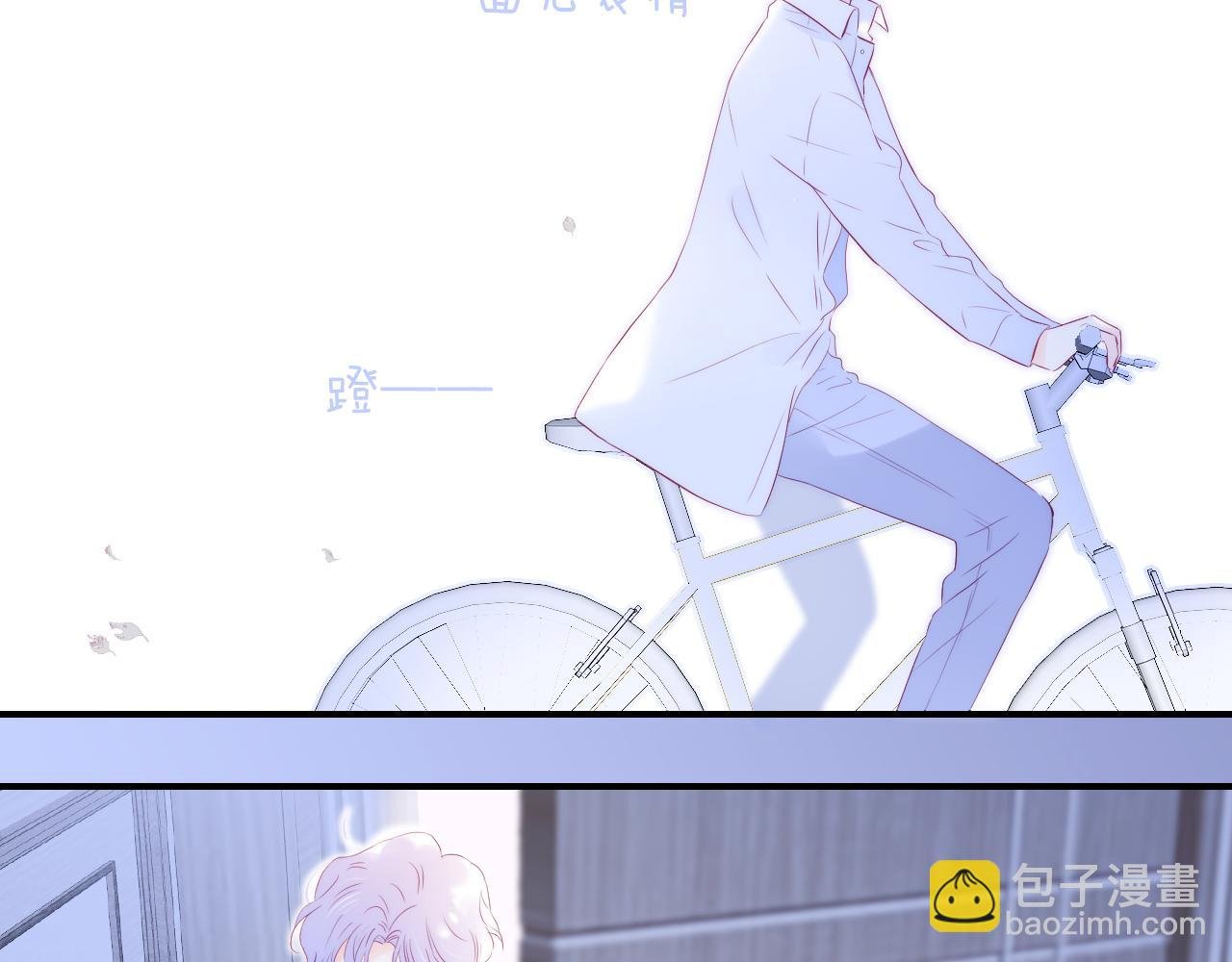 第73话 飞走了