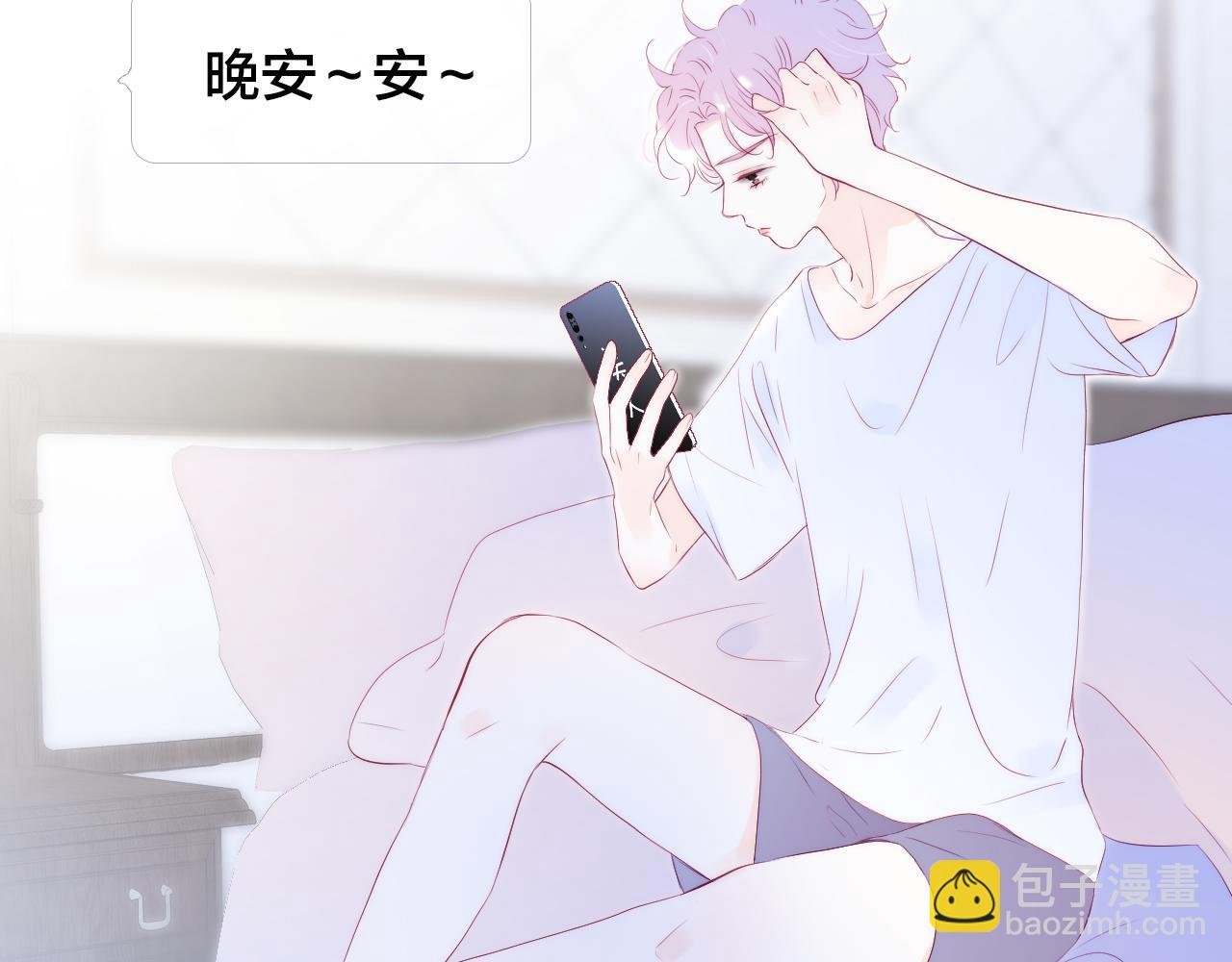 第73话 飞走了