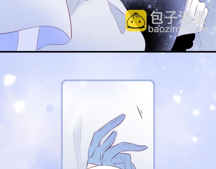 第7话 满满的套路