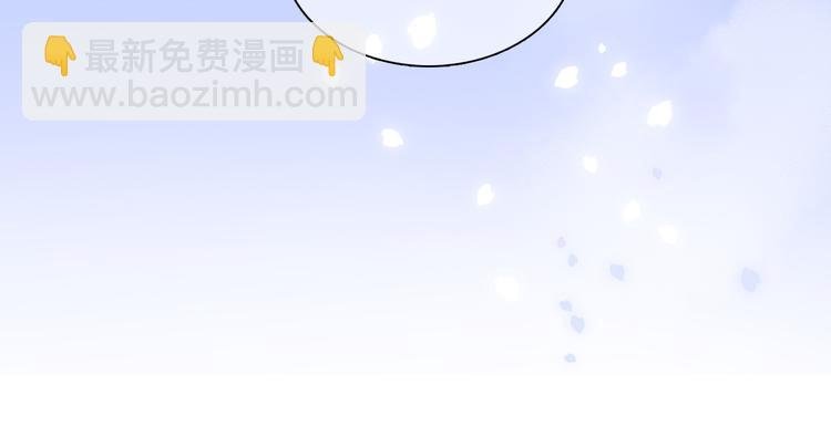 第7话 满满的套路