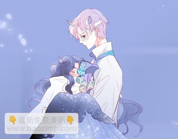 第7话 满满的套路