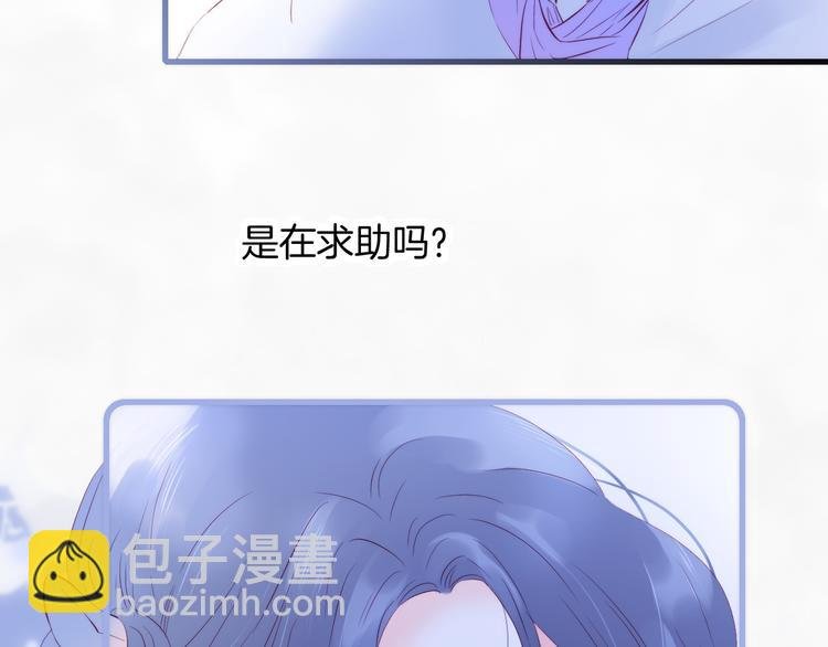 第7话 满满的套路