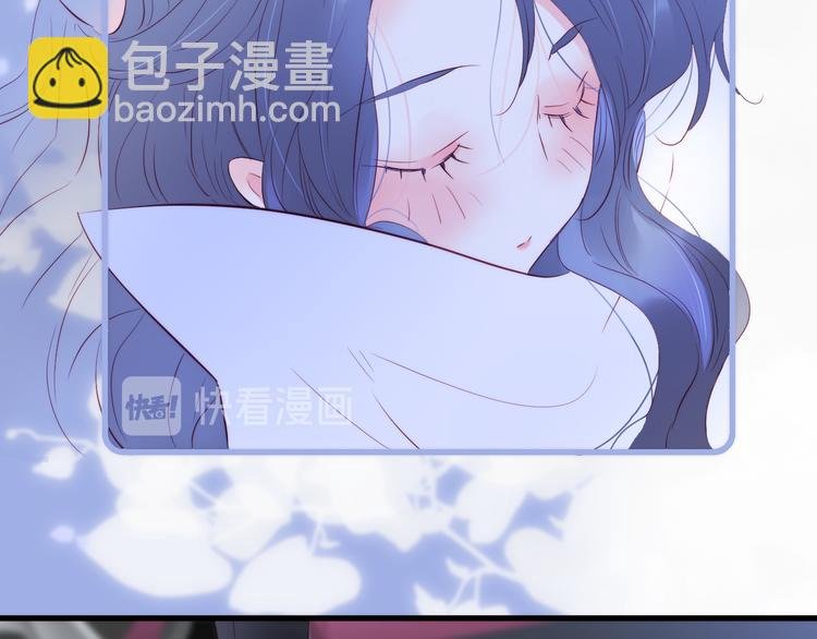 第7话 满满的套路