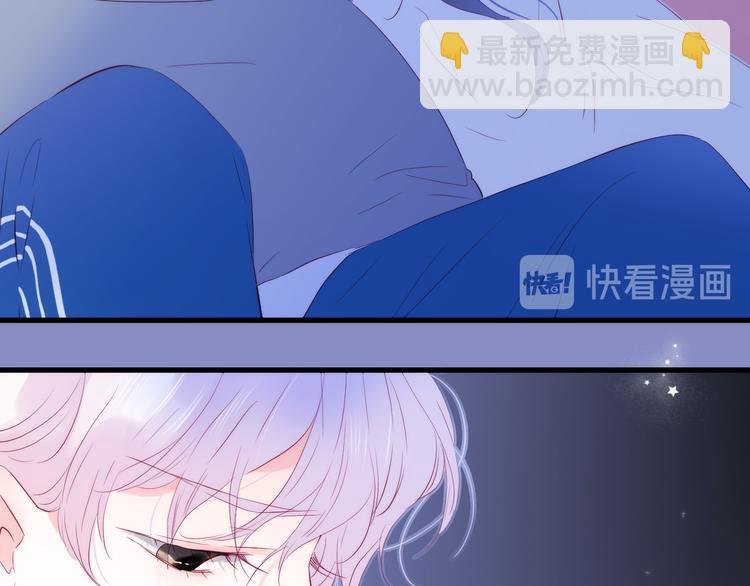 第7话 满满的套路
