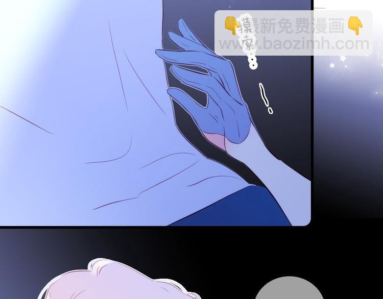 第7话 满满的套路