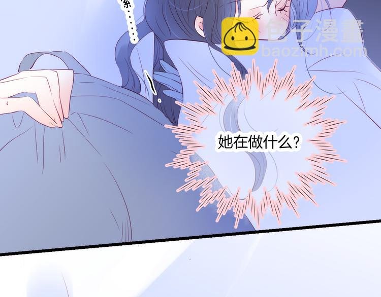 第7话 满满的套路