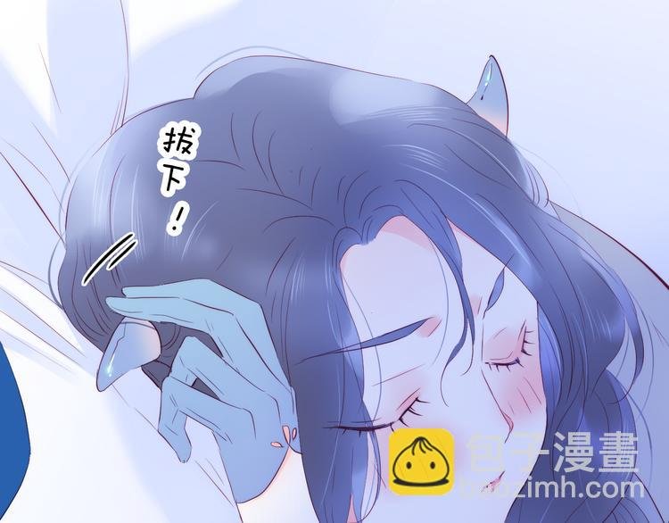第7话 满满的套路