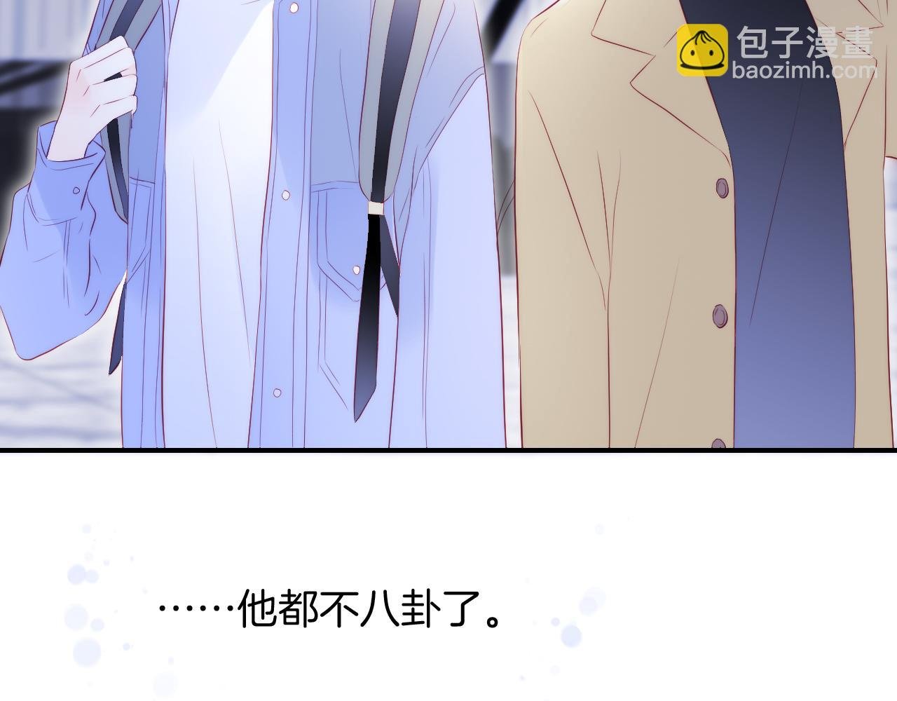 第74话 逆向时光