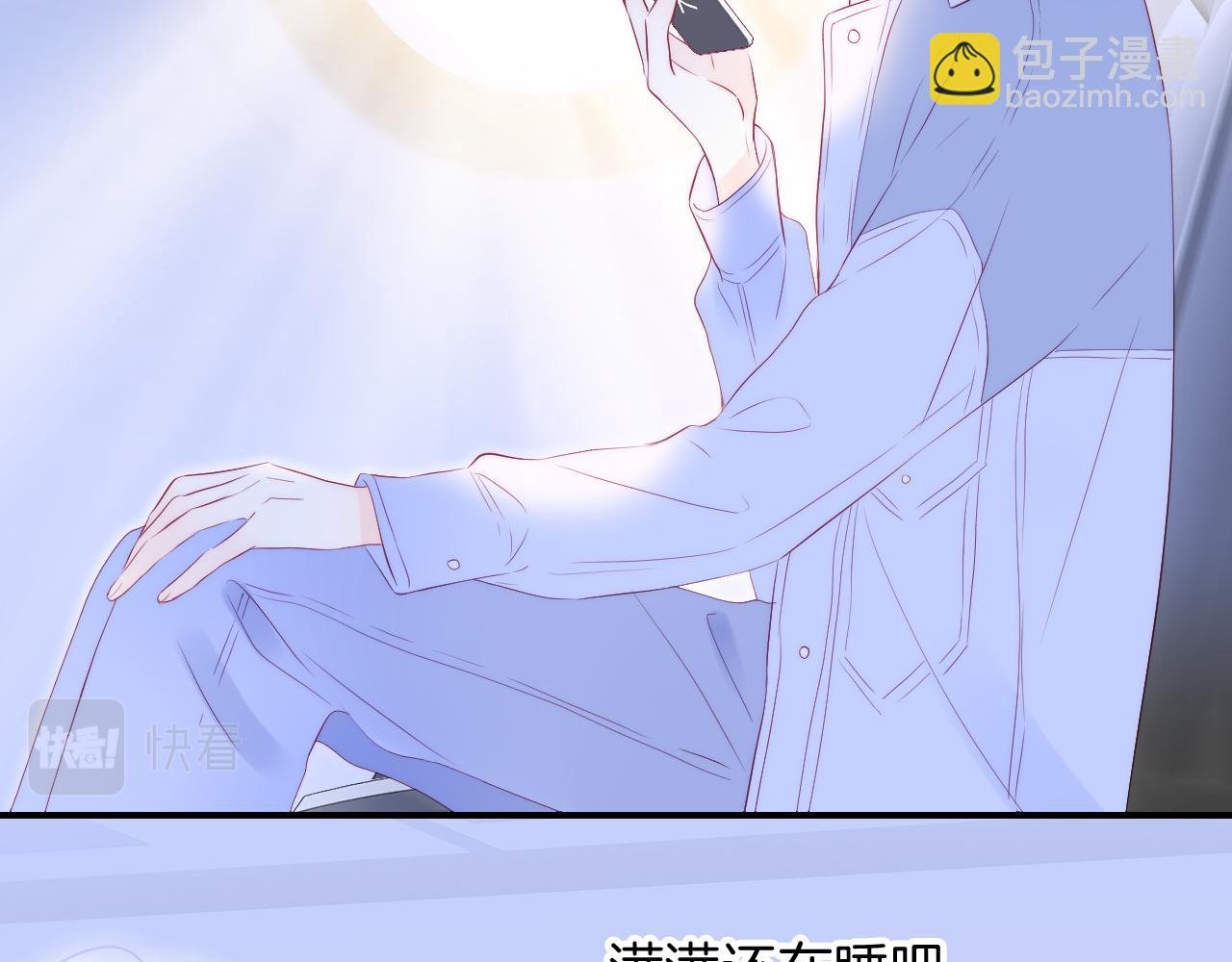 第74话 逆向时光