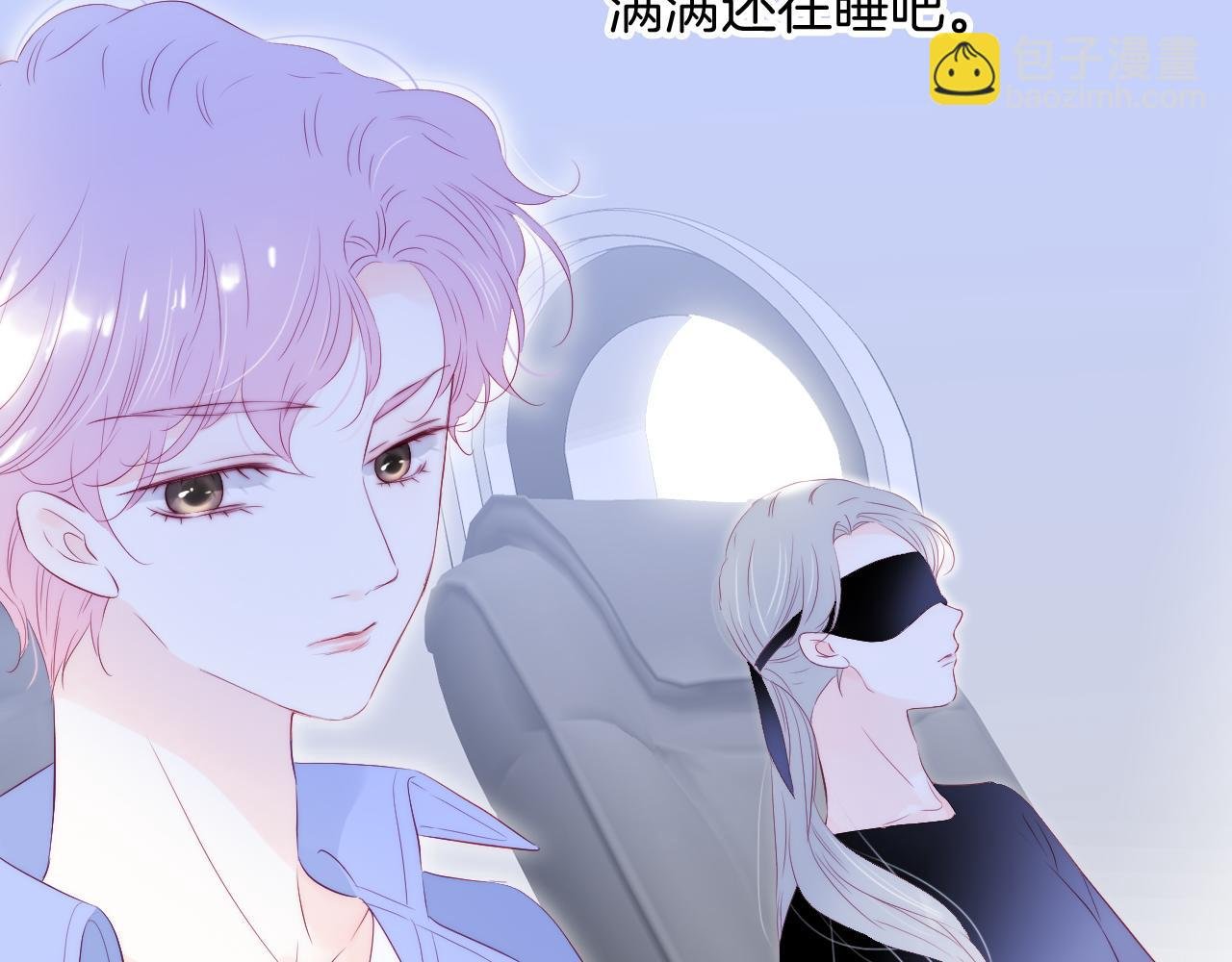 第74话 逆向时光