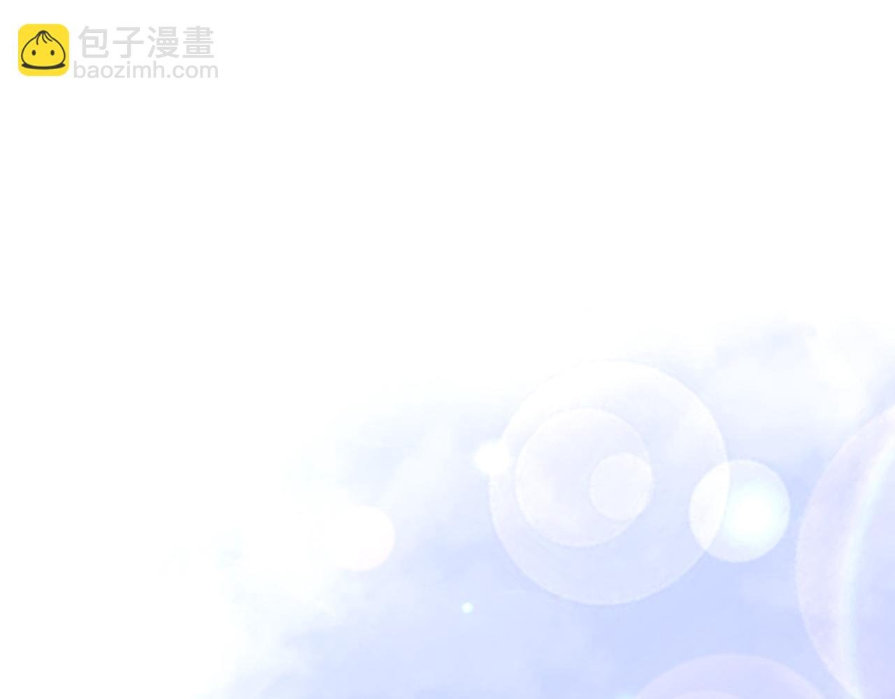 第74话 逆向时光