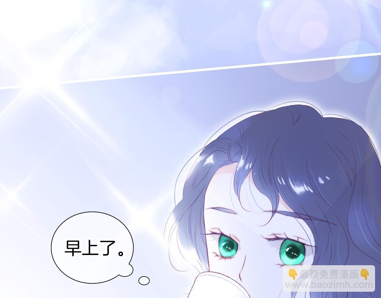 第74话 逆向时光