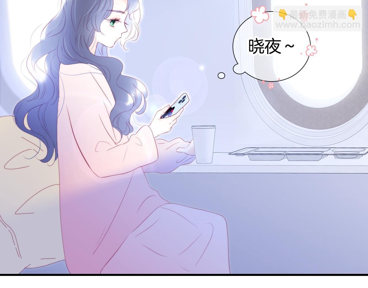 第74话 逆向时光
