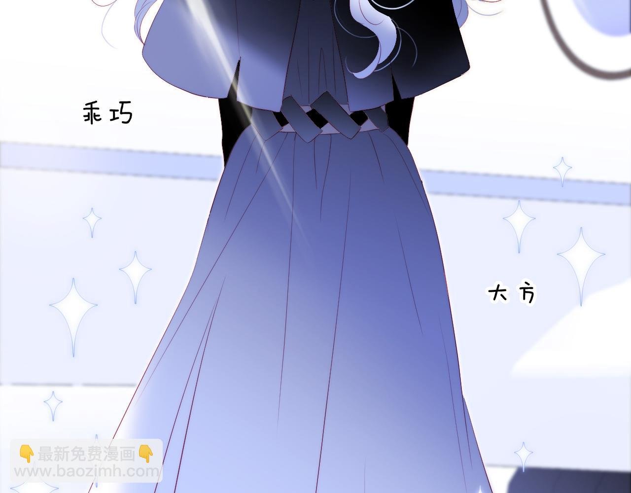 第74话 逆向时光