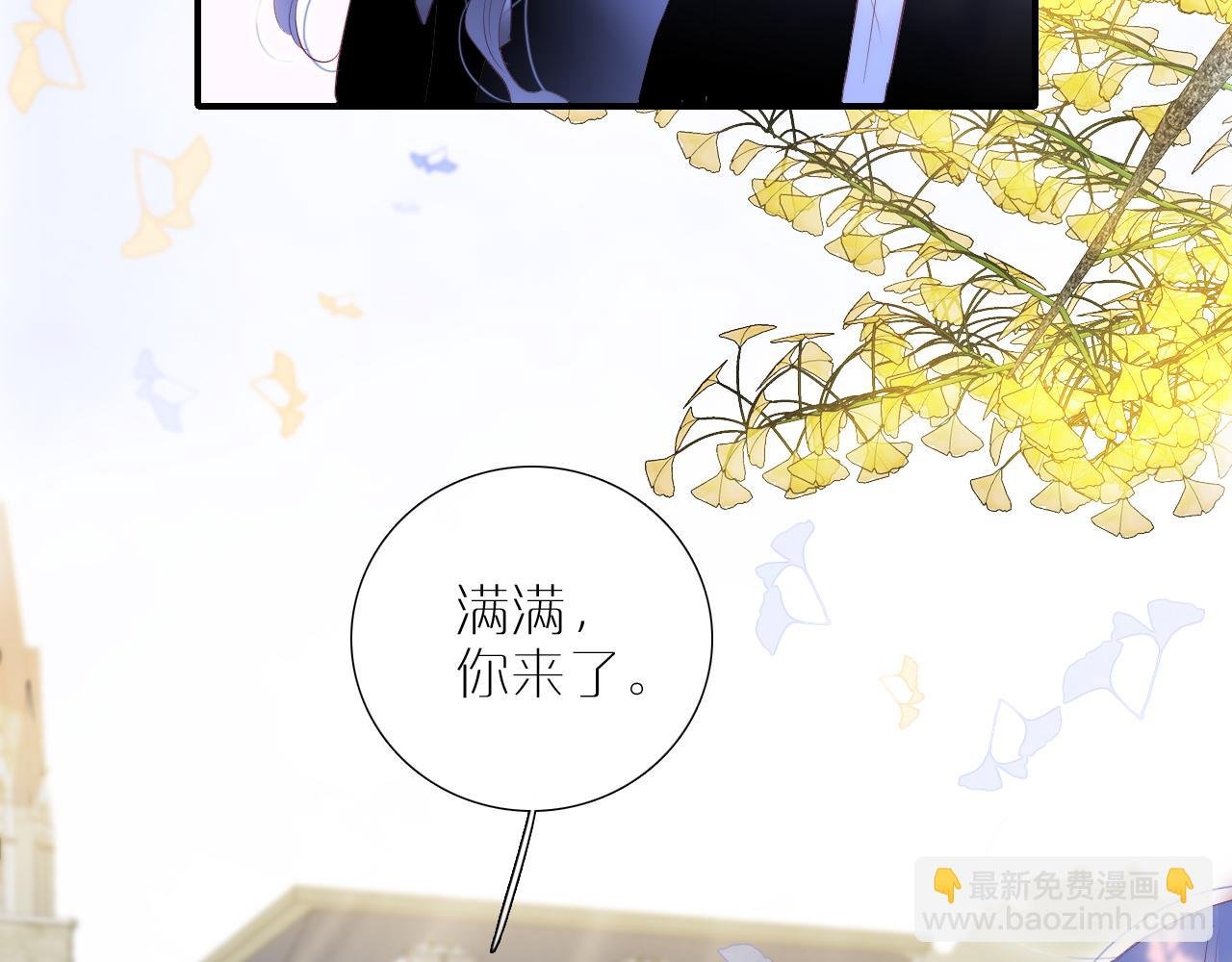 第74话 逆向时光