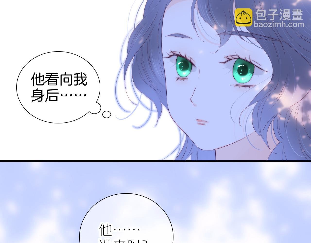 第74话 逆向时光