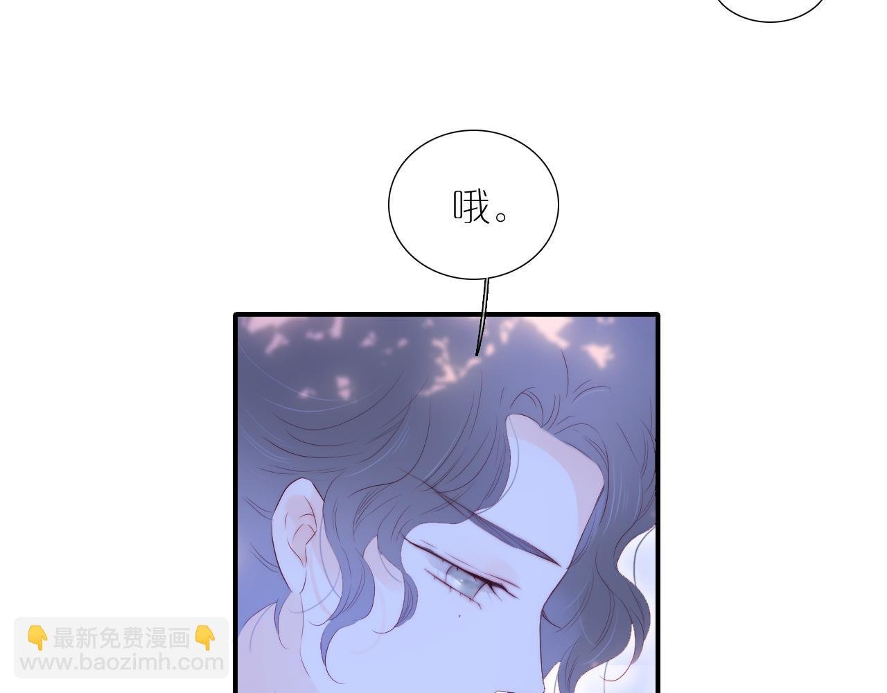 第74话 逆向时光