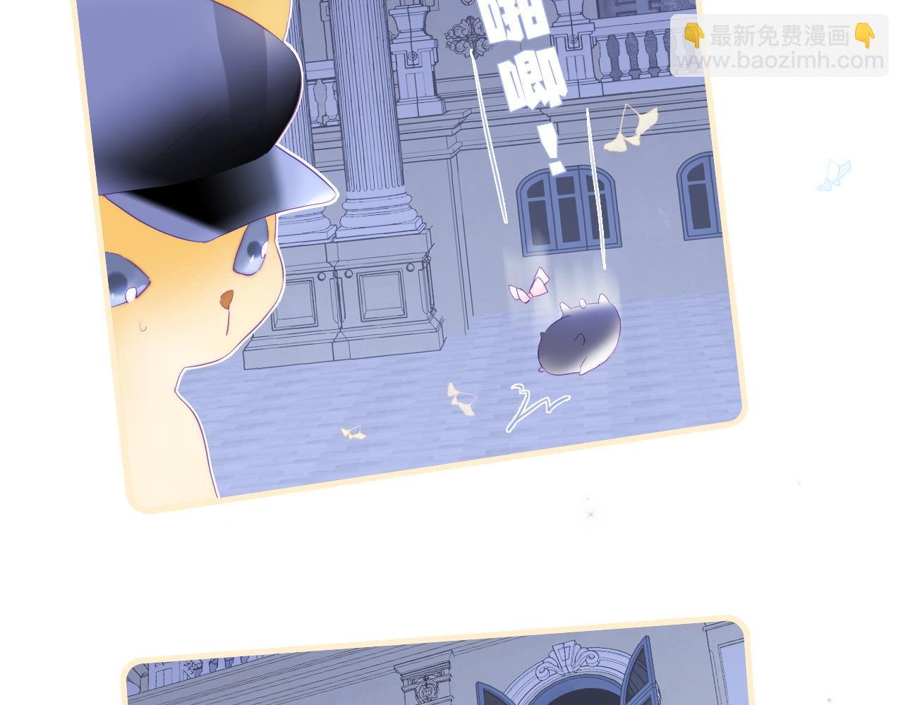 小番外 动物城堡