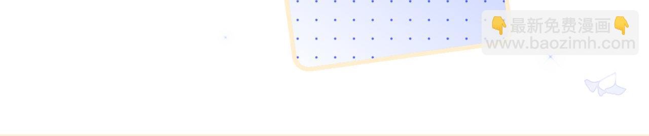 小番外 动物城堡