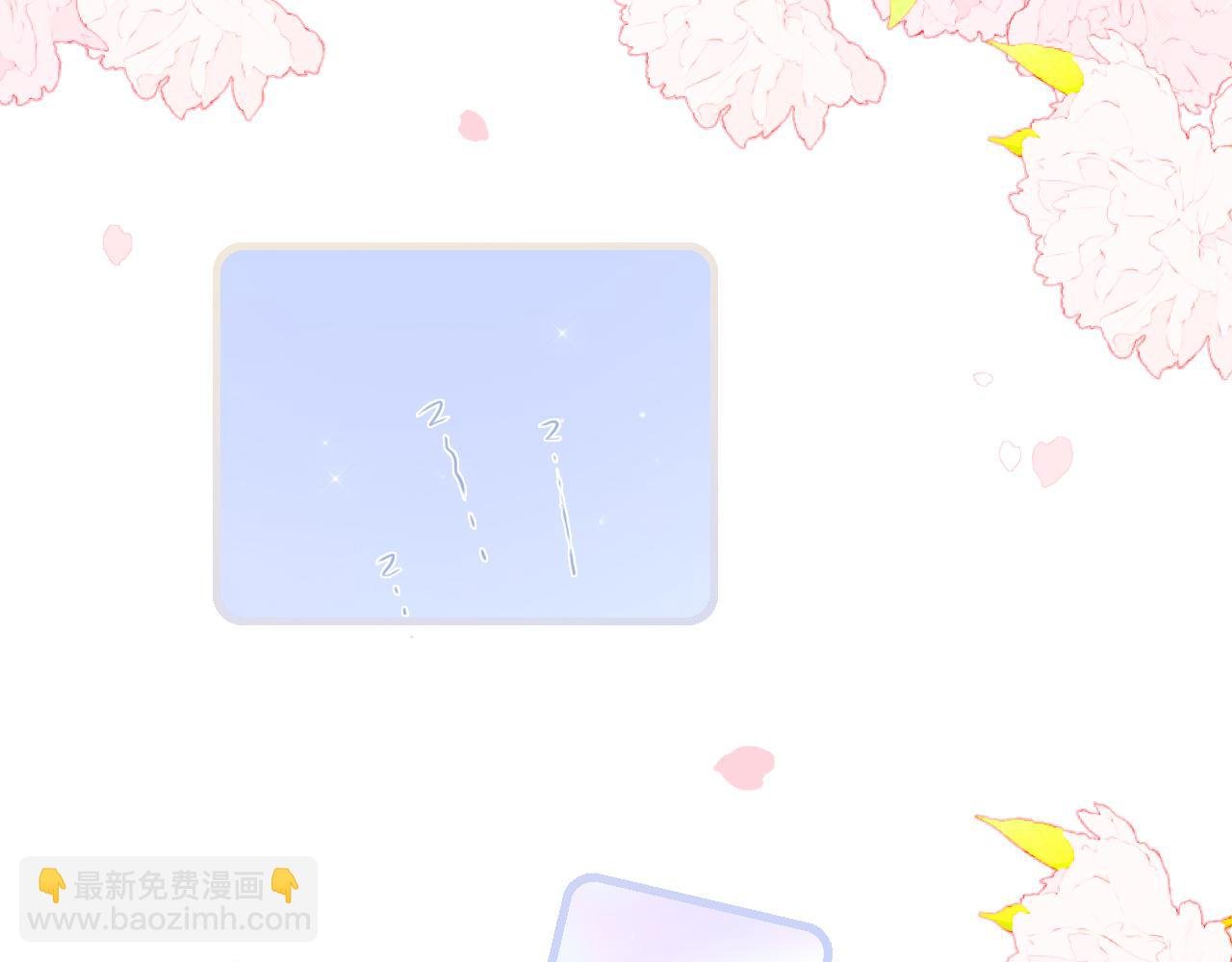 小番外 动物城堡