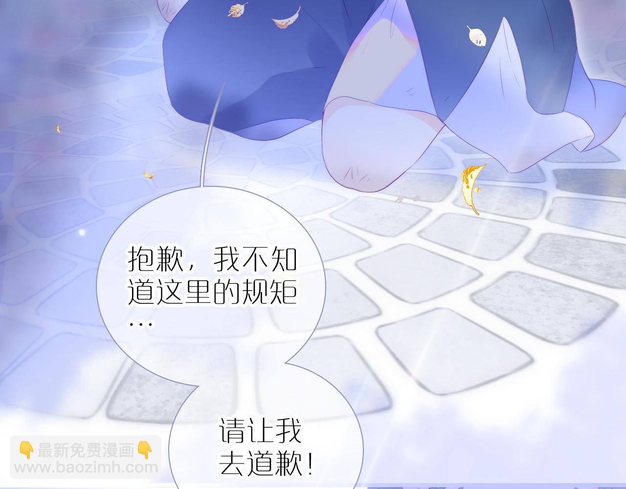 小番外 动物城堡